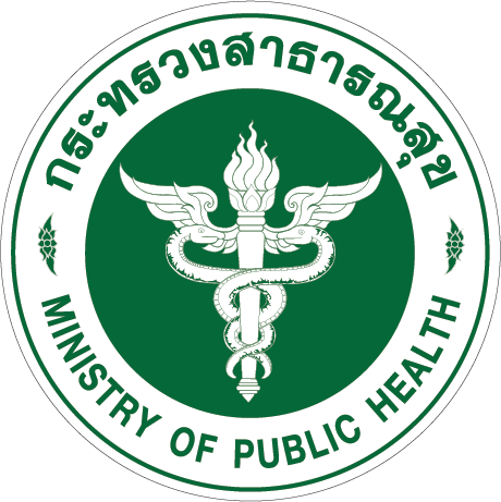 สำนักงานสาธารณสุขอำเภอพยุห์
