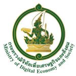 เกณฑ์ราคากลางและคุณลักษณะพื้นฐานของระบบกล้องโทรทัศน์วงจรปิด ฉบับเดือนมิถุนายน 2564