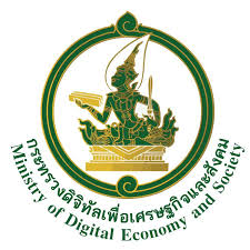 เกณฑ์ราคากลางและคุณลักษณะพื้นฐานของระบบกล้องโทรทัศน์วงจรปิด ฉบับเดือนมิถุนายน 2564